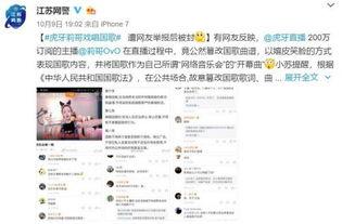 爆料哥哥视频完整版,真相与内幕大公开